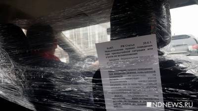 В ГИБДД заявили о необходимости регистрировать установку антиковидных экранов в такси