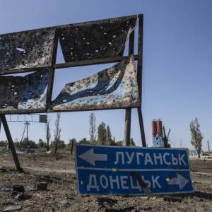 В зоне ООС украинских военных обстреляли из гранатометов
