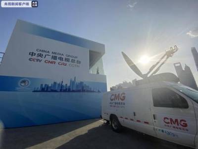 Международную выставку импортных товаров в Китае освещают сотни журналистов