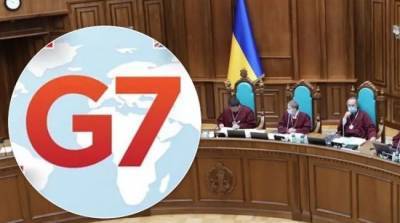 Послы стран G7 призвали Киев побыстрее разрешить ситуацию с КСУ