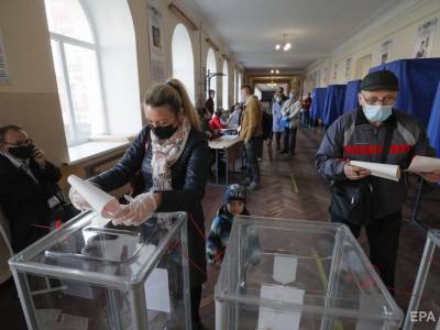 ЦИК Украины создала чат-бот, который поможет узнать победителя выборов в вашем городе