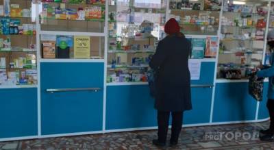 В аптеках Чувашии проверят наличие обязательных лекарств и их цены