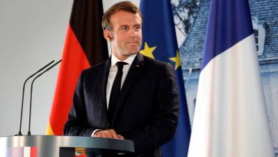 Макрон: Франция не откажется от своих ценностей и будет бороться с терроризмом