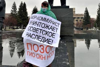 Пикет в защиту советского конструктивизма прошел в центре Новосибирска
