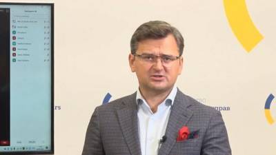 Украина проведет саммит по "Крымской платформе" в мае 2021 года