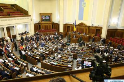 Дмитрий Разумков - Госбюджет-2021: Парламентарии не смогли проголосовать за изменения в Бюджетный кодекс - vkcyprus.com - Украина
