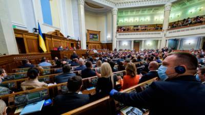 Рада приняла за основу принципы государственной антикоррупционной политики на 2020-2024 годы