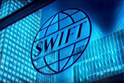 SWIFT рекомендует Украине создать модель расчетов «поставка против платежа»