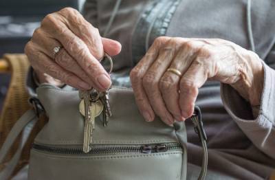 Накопительную пенсию в этом году получили более 4,5 тысячи липчан