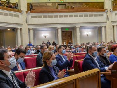 Рада приняла в первом чтении антикоррупционную стратегию Украины на 2020-2024 годы
