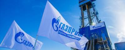 «Газпром» обжаловал штраф от Польши в 7,6 млрд долларов