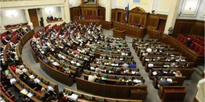 Рада поддержала в первом чтении Антикоррупционную стратегию Украины до 2024 года