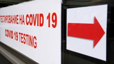 Больше трети тестов на COVID-19 могут быть неверными – эксперт
