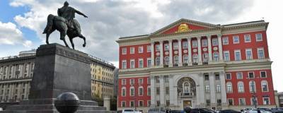 В зданиях правительства Москвы ввели систему чек-инов как в клубах