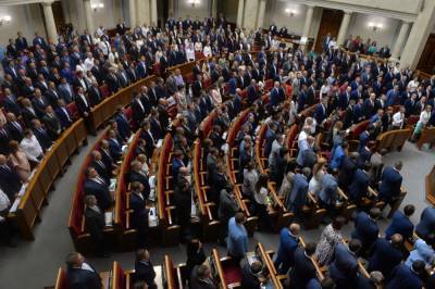 Украинский парламент принял «антикоррупционную стратегию» на 2020-2024 года