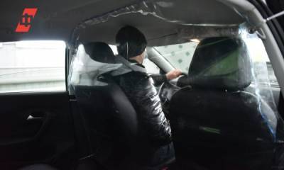 В свердловской ГИБДД настаивают на регистрации защитных экранов в такси