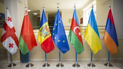 Ереван предложил ЕС приостановить «Восточное партнёрство» в отношении Баку