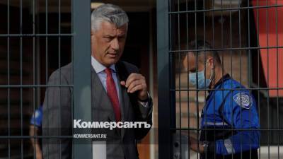 Глава Косово уходит в отставку из-за обвинений в военных преступлениях