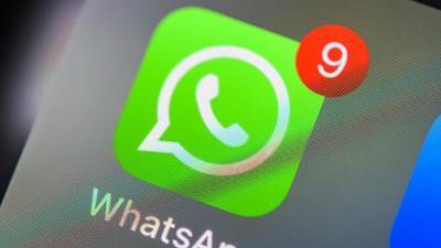Функция исчезающих сообщений появилась в WhatsApp