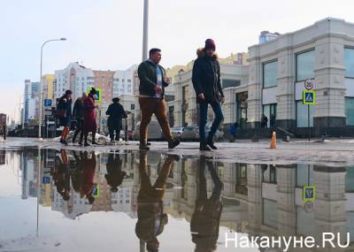 Гидрометцентр пообещал россиянам ноябрь с температурой выше нормы
