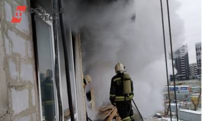 Екатеринбуржцев напугал дым от горящих стройматериалов