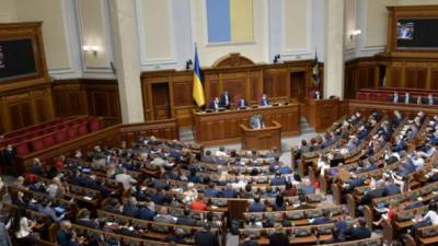 Рада приняла за основу проект госбюджета на 2021 год - ru.espreso.tv - Украина
