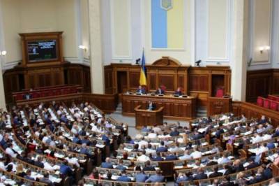 Рада приняла за основу Антикоррупционную стратегию на 2020-2024 годы