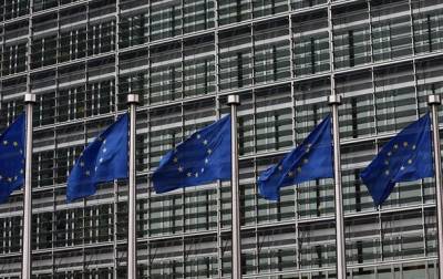 Прогноз Еврокомиссии по спаду мировой экономики ухудшился