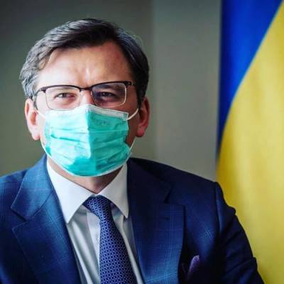 Глава МИД Украины Кулеба анонсировал саммит «Крымской платформы» в Киеве