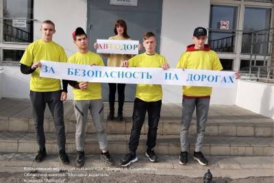 В Костромской области подвели итоги конкурса «Молодой водитель»