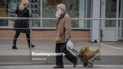 Для жителей Воронежской области старше 65 лет вводится обязательная самоизоляция