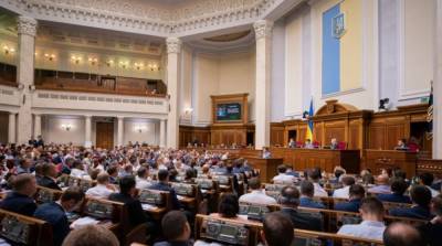 Законопроект Зеленского о судебной реформе отправили ан доработку