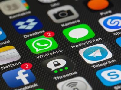 «Исчезающие сообщения»: в WhatsApp появилась новая функция