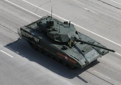 Оборонный институт США изучает танк Т-14 "Армата" и БМПТ "Терминатор"