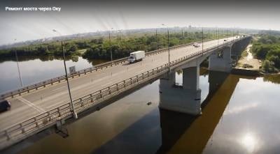 Новый мост через Оку в Рязанской области построят за 6,6 млрд рублей