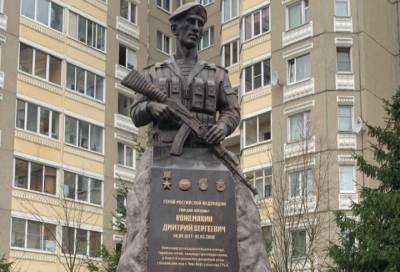 В Сертолово открыли памятник герою шестой роты ВДВ Дмитрию Кожемякину