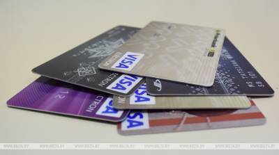 Правоохранители напомнили о правилах безопасности при пользовании банковскими картами