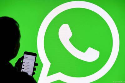 В мессенджере WhatsApp﻿ появится функция самоликвидации сообщений