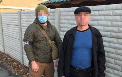 СБУ заявила о задержании диверсанта "ЛНР"