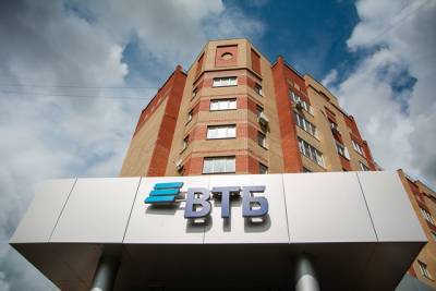 Family Office Private Banking ВТБ признан лучшим в России