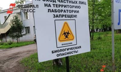 Минздрав Северной Осетии готовит новые ограничения