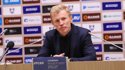 Тренер "Балтики" Калешин дисквалифицирован на три игры за оскорбление судьи
