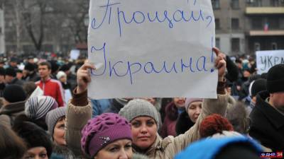 В Киеве мечтают, что Народные республики самоликвидируются