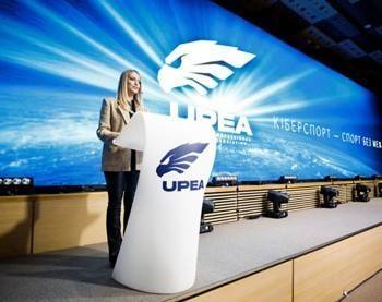 UPEA представила свою стратегию развития киберспорта в Украине