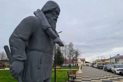 Сегодня в Ярославской области открыли Советскую площадь