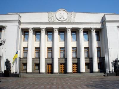 Рада отправила на доработку законопроект Зеленского о судебной реформе