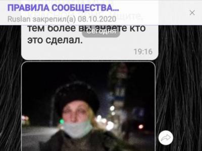 На остановке в Николаеве недовольные пассажиры устроили скандал и повредили автобус