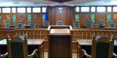 Рада намерена назначить двух судей КСУ уже 6 ноября — документ