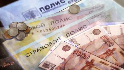 Клиенты российских банков могут получить штраф за сокрытие информации