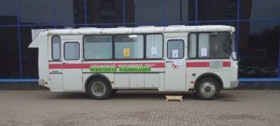 В Петрозаводске прививки против гриппа делают в припаркованном автобусе